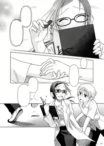 Page 30 of Lesson#3 - preview thumbnail
