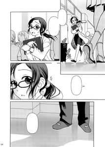 Page 3 of Lesson#3 - preview thumbnail