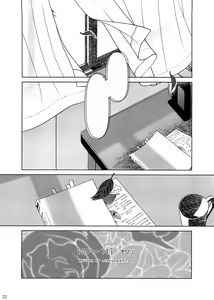 Page 31 of Lesson#3 - preview thumbnail