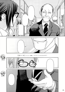 Page 4 of Lesson#3 - preview thumbnail