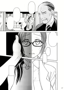 Page 6 of Lesson#3 - preview thumbnail