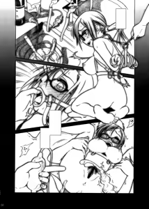 Page 7 of Lesson#3 - preview thumbnail