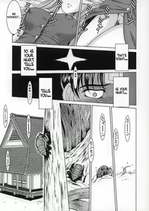 Page 22 of Midgard <wyrd> - preview thumbnail