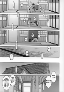 Page 38 of Midgard <wyrd> - preview thumbnail