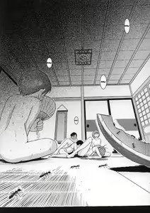 Page 5 of Midgard <wyrd> - preview thumbnail