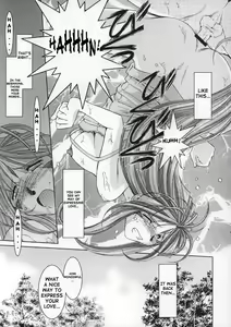 Page 10 of Midgard <wyrd> - preview thumbnail