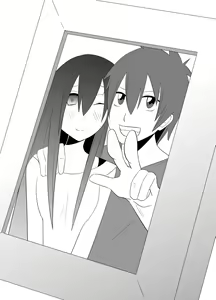 Page 68 of Watashi no Nii-san wa... - preview thumbnail