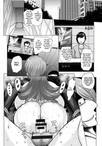 Page 18 of Pai Otsu Dekai Ski no Yabou - preview thumbnail