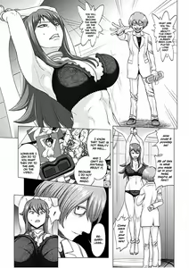 Page 3 of Pai Otsu Dekai Ski no Yabou - preview thumbnail