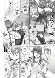 Page 4 of Pai Otsu Dekai Ski no Yabou - preview thumbnail