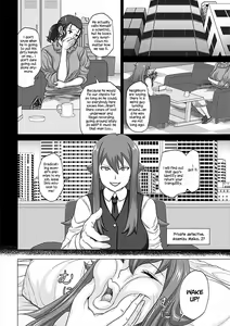 Page 6 of Pai Otsu Dekai Ski no Yabou - preview thumbnail