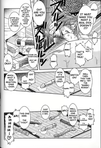 Page 18 of Midgard <ur> - preview thumbnail