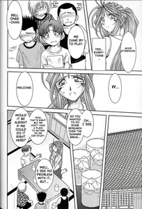 Page 8 of Midgard <ur> - preview thumbnail