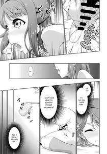 Page 11 of Ima wa Watashi to no Jikan da yo Kouhen - preview thumbnail