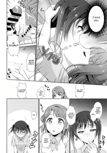 Page 18 of Ima wa Watashi to no Jikan da yo Kouhen - preview thumbnail