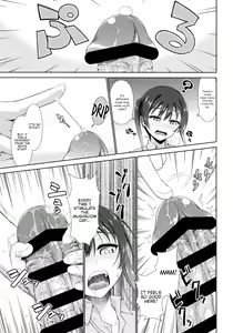 Page 5 of Ima wa Watashi to no Jikan da yo Kouhen - preview thumbnail