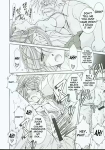 Page 17 of Midgard <othel> - preview thumbnail