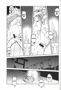 Page 22 of Midgard <ansur> - preview thumbnail