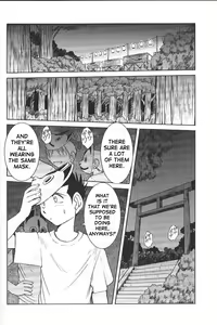 Page 7 of Midgard <ansur> - preview thumbnail