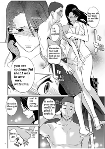 Page 11 of NTR THE MIDNIGHT POOL CH 1-3 - preview thumbnail