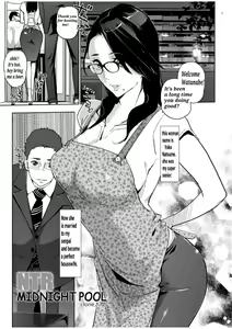 Page 2 of NTR THE MIDNIGHT POOL CH 1-3 - preview thumbnail