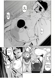 Page 4 of NTR THE MIDNIGHT POOL CH 1-3 - preview thumbnail