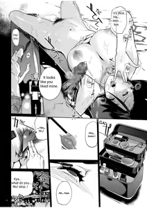 Page 41 of NTR THE MIDNIGHT POOL CH 1-3 - preview thumbnail