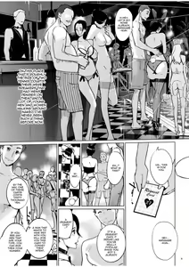 Page 46 of NTR THE MIDNIGHT POOL CH 1-3 - preview thumbnail