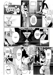 Page 47 of NTR THE MIDNIGHT POOL CH 1-3 - preview thumbnail