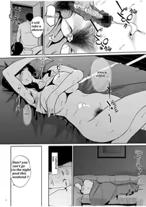 Page 5 of NTR THE MIDNIGHT POOL CH 1-3 - preview thumbnail