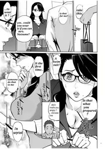 Page 8 of NTR THE MIDNIGHT POOL CH 1-3 - preview thumbnail