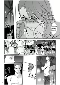 Page 9 of NTR THE MIDNIGHT POOL CH 1-3 - preview thumbnail