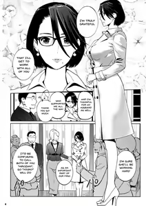 Page 94 of NTR THE MIDNIGHT POOL CH 1-3 - preview thumbnail