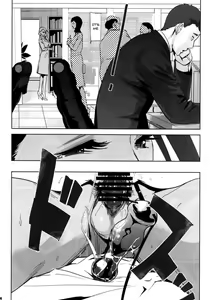 Page 96 of NTR THE MIDNIGHT POOL CH 1-3 - preview thumbnail