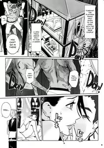 Page 99 of NTR THE MIDNIGHT POOL CH 1-3 - preview thumbnail