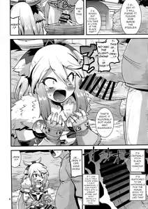 Page 4 of Muku na Inaka Musume ga Oji-san no Jouka ni Hamaru made - preview thumbnail