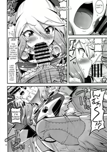 Page 6 of Muku na Inaka Musume ga Oji-san no Jouka ni Hamaru made - preview thumbnail
