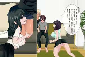Page 11 of Harem Bijin Ikka! Boku no Kyokon de  Nakadashi Haramase Yarihoudai! Tennen Bakunyuu Hitozuma, Bitch Gal, Seisokei Bitch o Haramasetemita - preview thumbnail