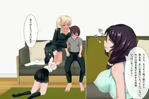Page 14 of Harem Bijin Ikka! Boku no Kyokon de  Nakadashi Haramase Yarihoudai! Tennen Bakunyuu Hitozuma, Bitch Gal, Seisokei Bitch o Haramasetemita - preview thumbnail