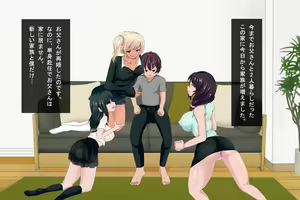 Page 4 of Harem Bijin Ikka! Boku no Kyokon de  Nakadashi Haramase Yarihoudai! Tennen Bakunyuu Hitozuma, Bitch Gal, Seisokei Bitch o Haramasetemita - preview thumbnail