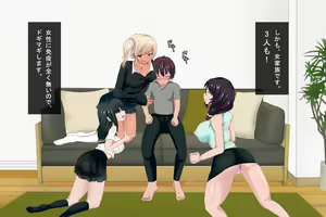Page 5 of Harem Bijin Ikka! Boku no Kyokon de  Nakadashi Haramase Yarihoudai! Tennen Bakunyuu Hitozuma, Bitch Gal, Seisokei Bitch o Haramasetemita - preview thumbnail
