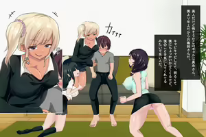 Page 9 of Harem Bijin Ikka! Boku no Kyokon de  Nakadashi Haramase Yarihoudai! Tennen Bakunyuu Hitozuma, Bitch Gal, Seisokei Bitch o Haramasetemita - preview thumbnail