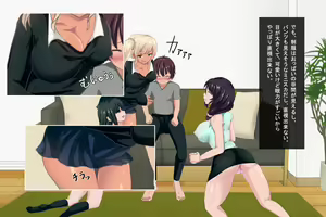 Page 10 of Harem Bijin Ikka! Boku no Kyokon de  Nakadashi Haramase Yarihoudai! Tennen Bakunyuu Hitozuma, Bitch Gal, Seisokei Bitch o Haramasetemita - preview thumbnail