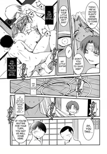 Page 16 of Midgard <man> - preview thumbnail