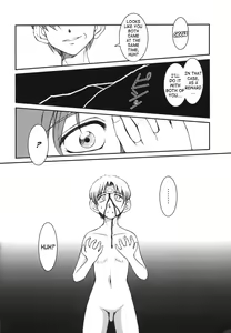 Page 29 of Midgard <man> - preview thumbnail