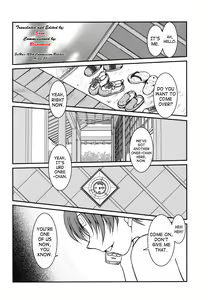 Page 5 of Midgard <man> - preview thumbnail