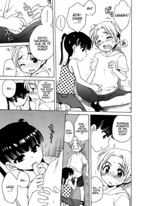 Page 146 of Ojohsama no Himitsu - The Secret of the Young Lady - preview thumbnail