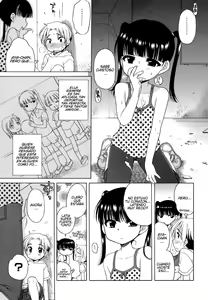 Page 148 of Ojohsama no Himitsu - The Secret of the Young Lady - preview thumbnail