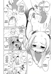 Page 169 of Ojohsama no Himitsu - The Secret of the Young Lady - preview thumbnail