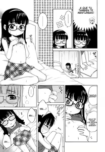 Page 183 of Ojohsama no Himitsu - The Secret of the Young Lady - preview thumbnail